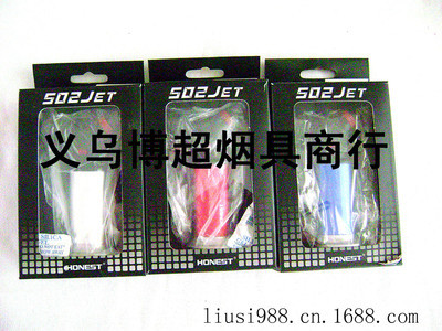 阿拉伯水煙碳專用噴槍焊槍 高效點(diǎn)碳，暢享純凈煙霧體驗(yàn)